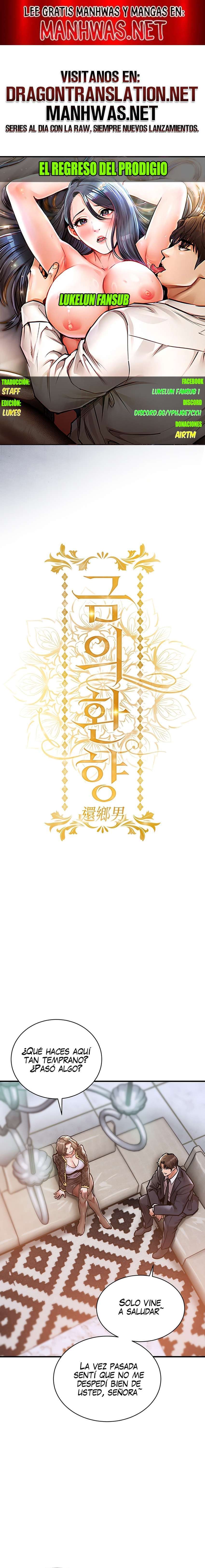 El regreso del prodigio Capítulo 5 - Página 1