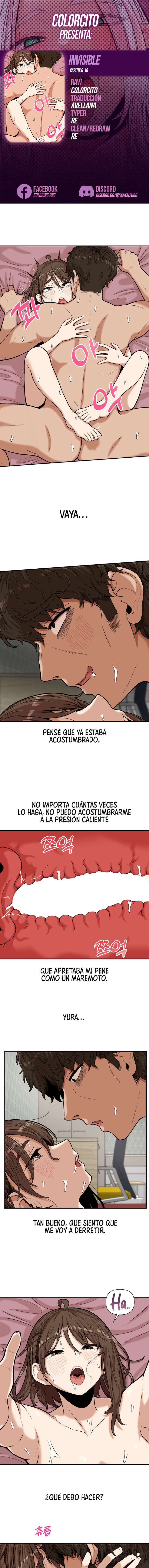 Un Beso Invisible Capítulo 10 - Página 1