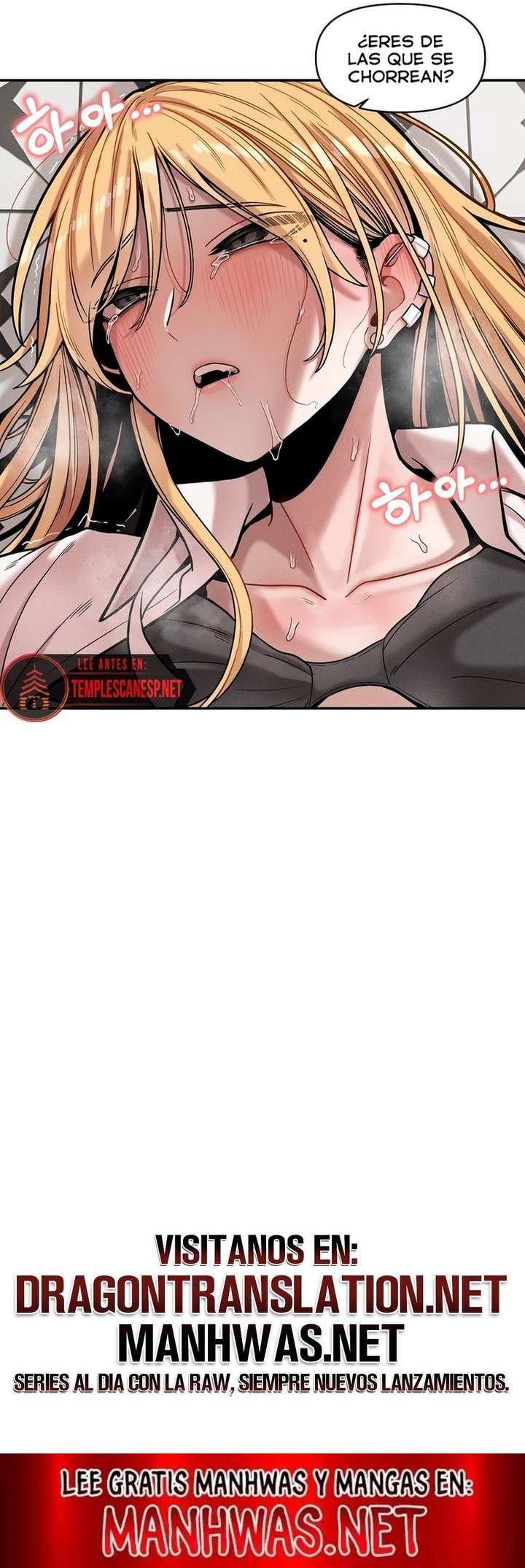 Un Beso Invisible Capítulo 15 - Página 11