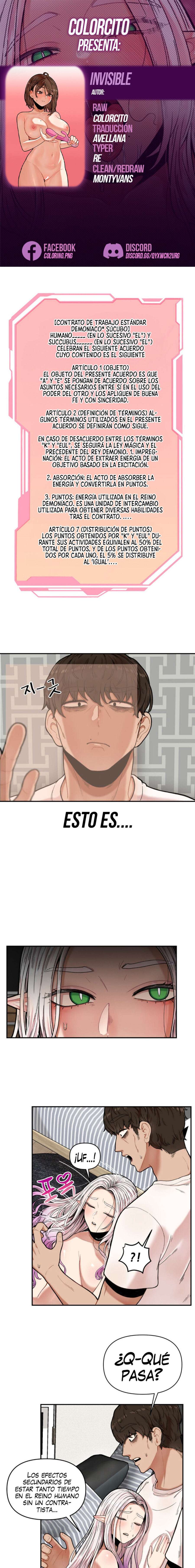 Un Beso Invisible Capítulo 2 - Página 1