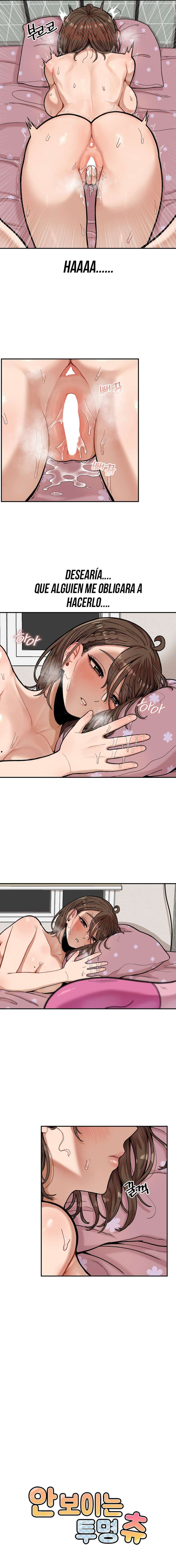 Un Beso Invisible Capítulo 4 - Página 6