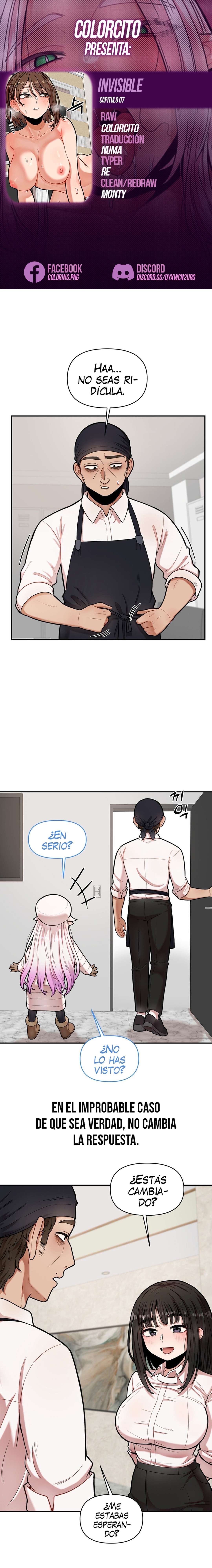 Un Beso Invisible Capítulo 7 - Página 1