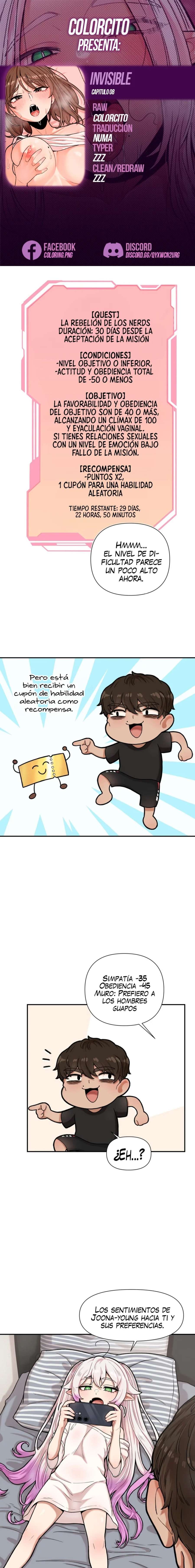 Un Beso Invisible Capítulo 8 - Página 1