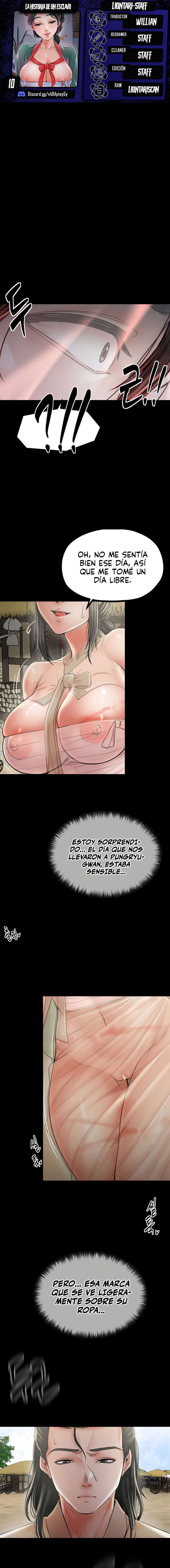 La historia de un esclavo Capítulo 10 - Página 1