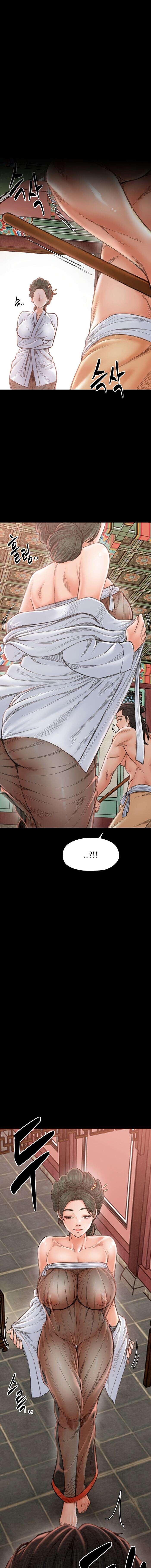 La historia de un esclavo Capítulo 13 - Página 16