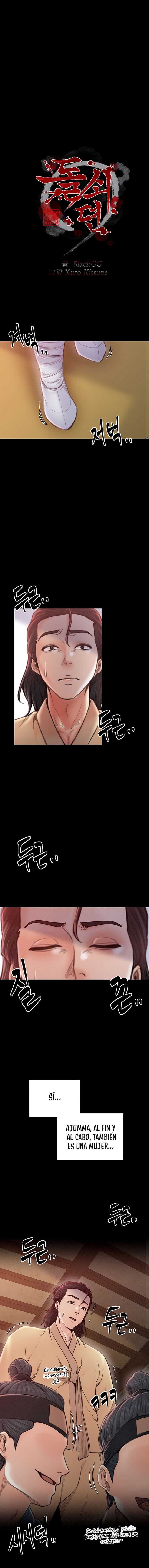 La historia de un esclavo Capítulo 17 - Página 2