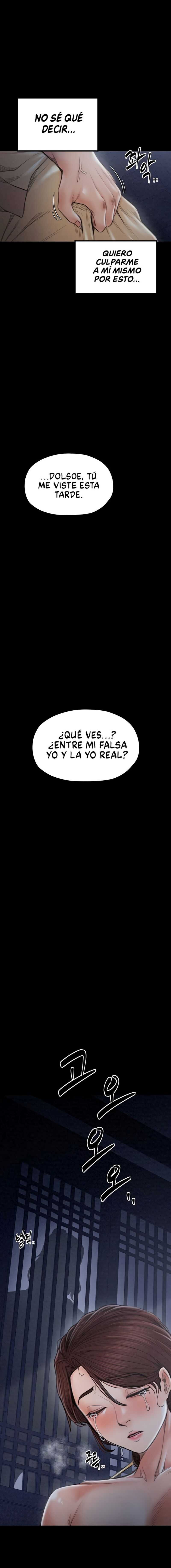 La historia de un esclavo Capítulo 21 - Página 14