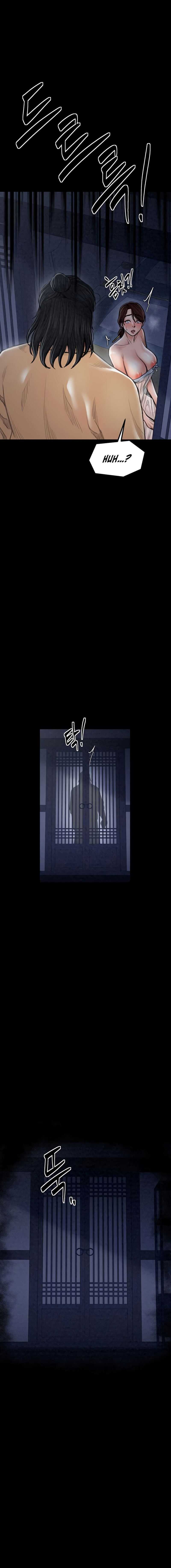 La historia de un esclavo Capítulo 21 - Página 15