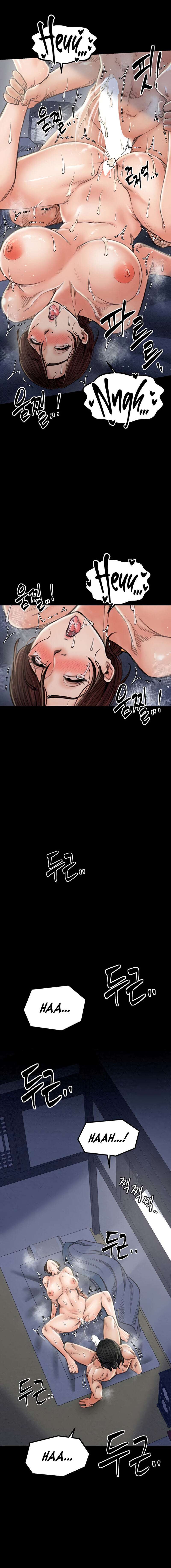 La historia de un esclavo Capítulo 23 - Página 23