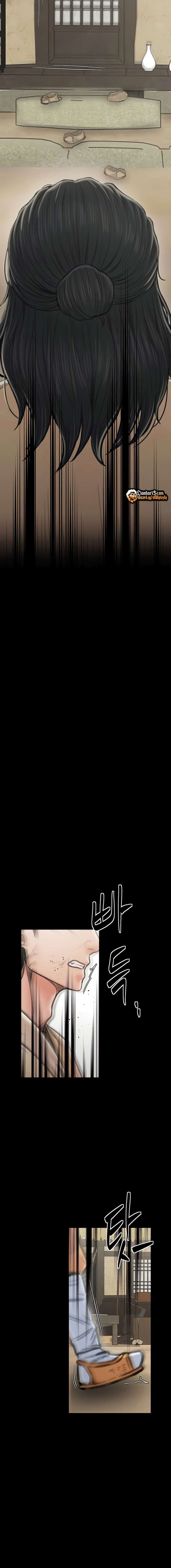 La historia de un esclavo Capítulo 27 - Página 24