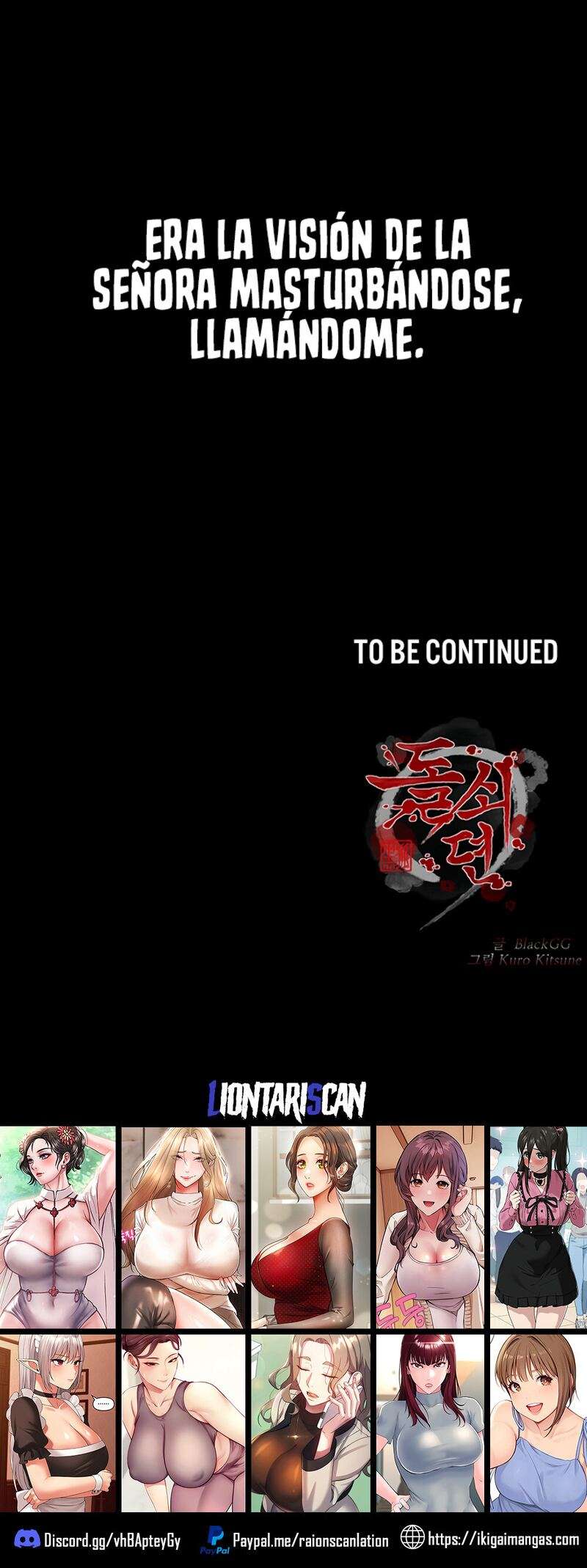 La historia de un esclavo Capítulo 3 - Página 21