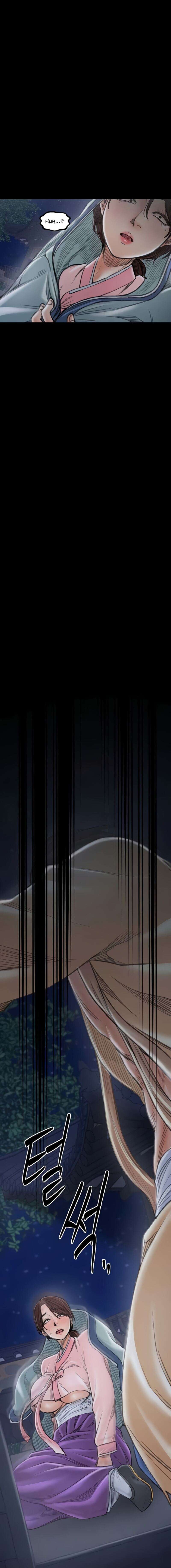 La historia de un esclavo Capítulo 30 - Página 30