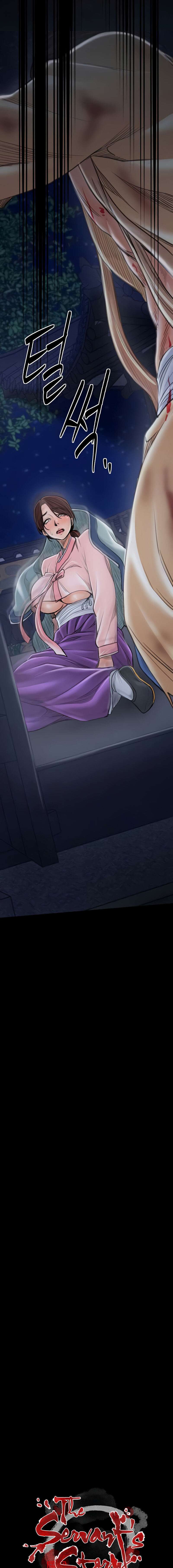 La historia de un esclavo Capítulo 31 - Página 3