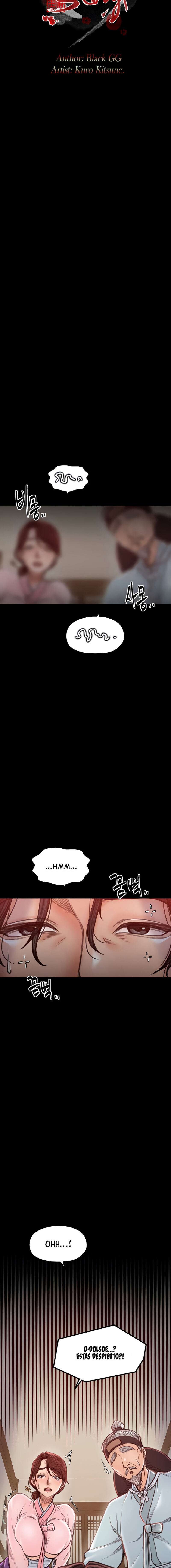 La historia de un esclavo Capítulo 31 - Página 4