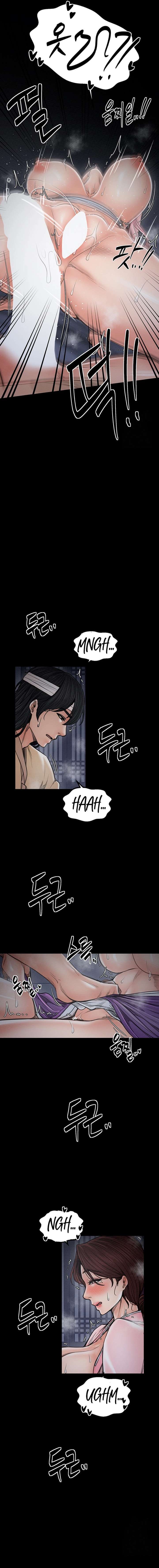 La historia de un esclavo Capítulo 33 - Página 12