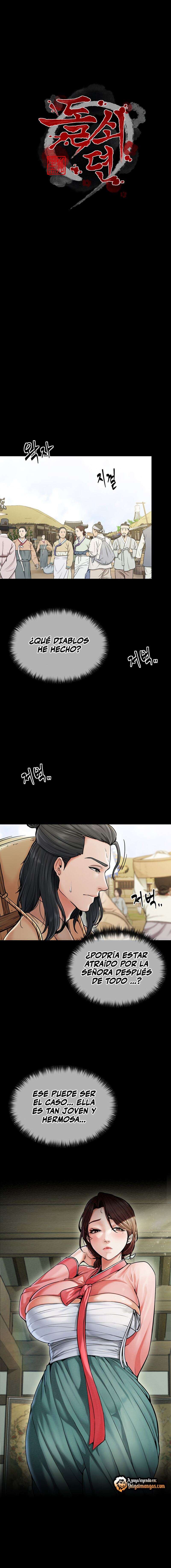 La historia de un esclavo Capítulo 4 - Página 1