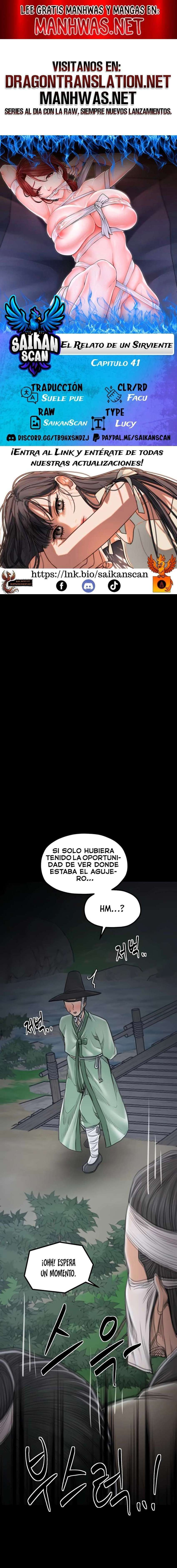 La historia de un esclavo Capítulo 41 - Página 1