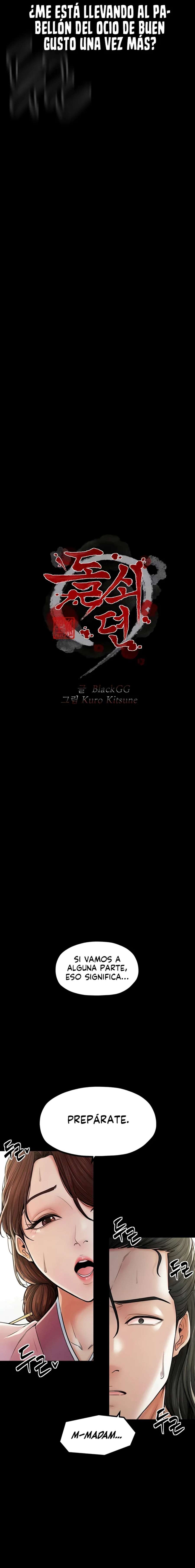 La historia de un esclavo Capítulo 5 - Página 2