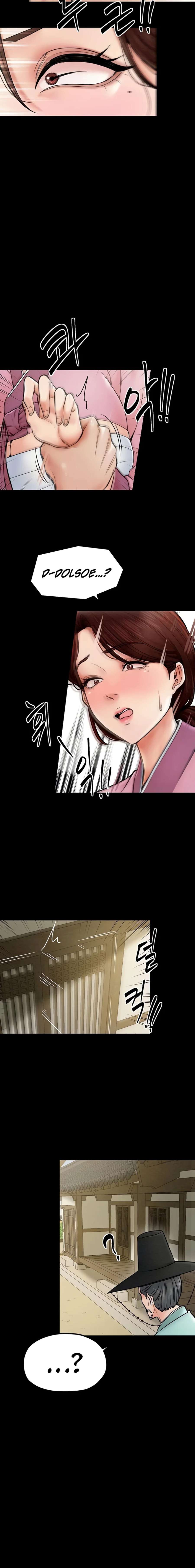 La historia de un esclavo Capítulo 5 - Página 9