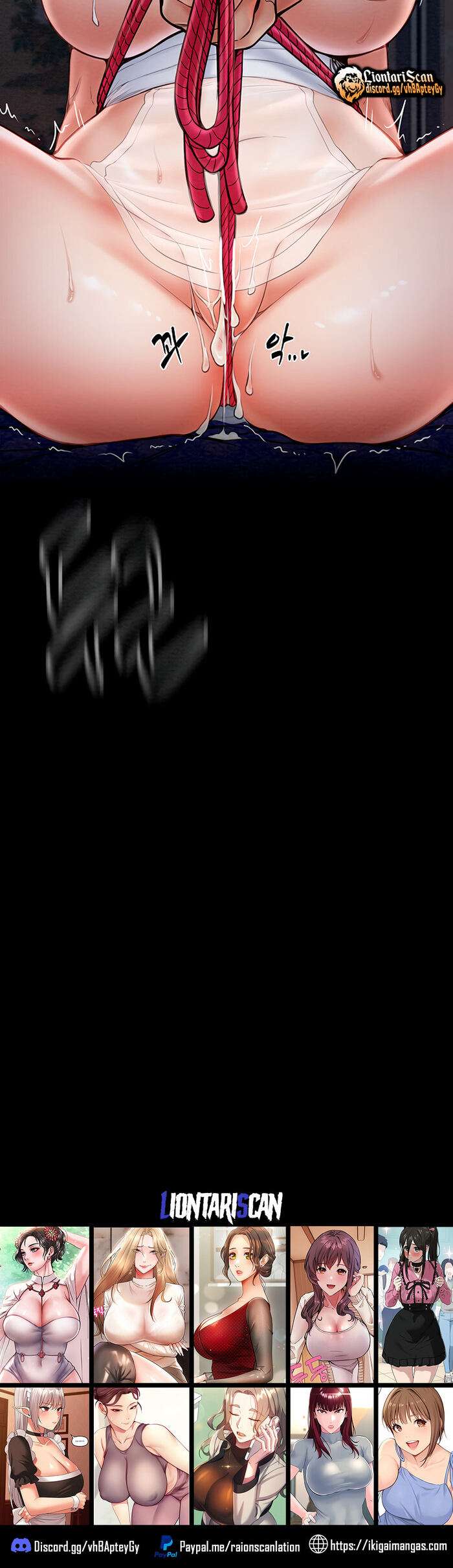 La historia de un esclavo Capítulo 8 - Página 23