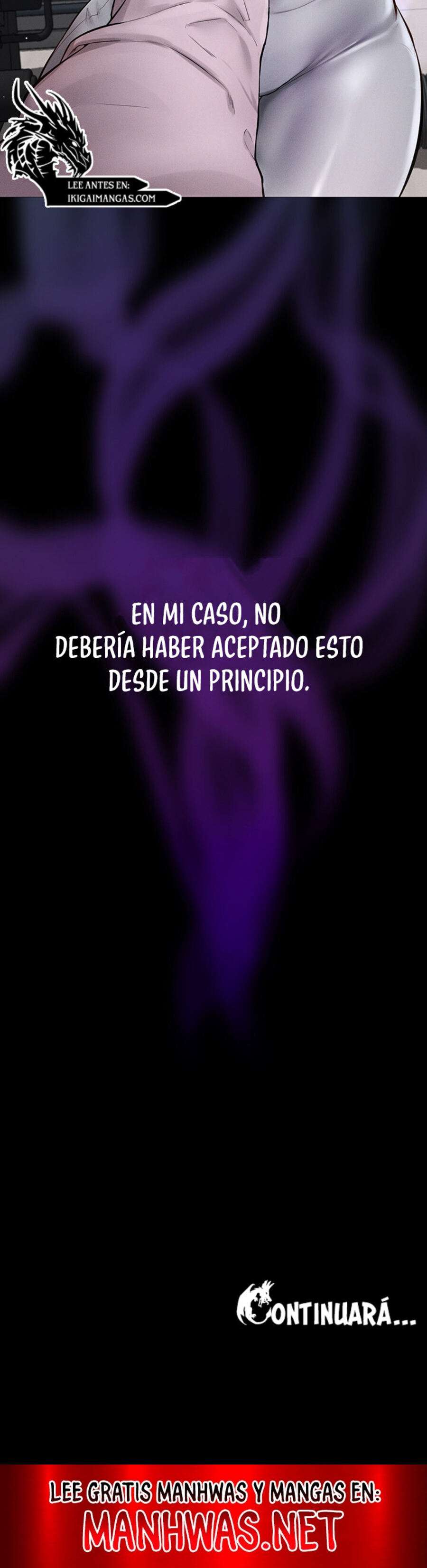 Mi nueva familia es muy amable. Capítulo 1 - Página 32