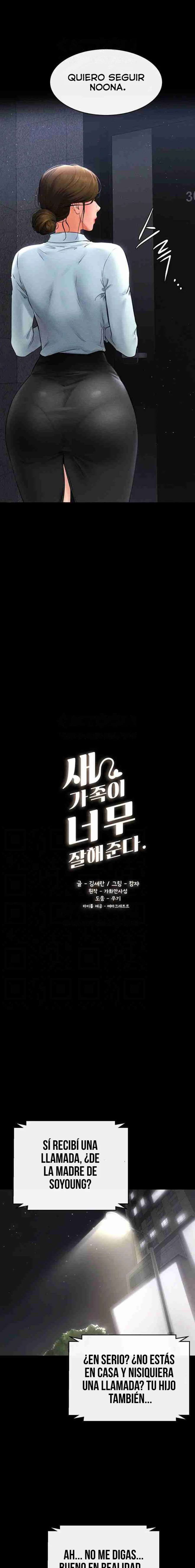 Mi nueva familia es muy amable. Capítulo 12 - Página 2