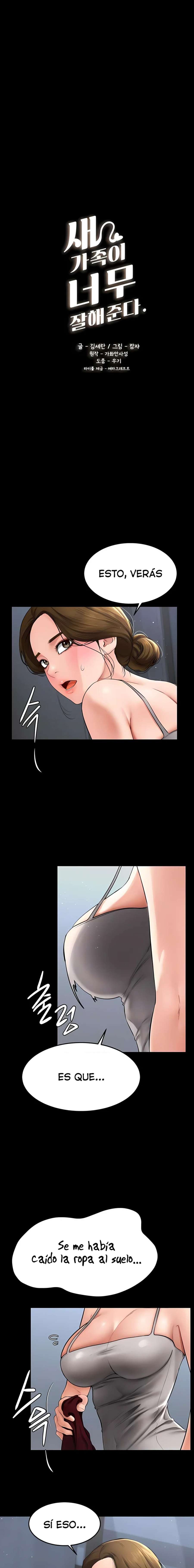 Mi nueva familia es muy amable. Capítulo 13 - Página 2