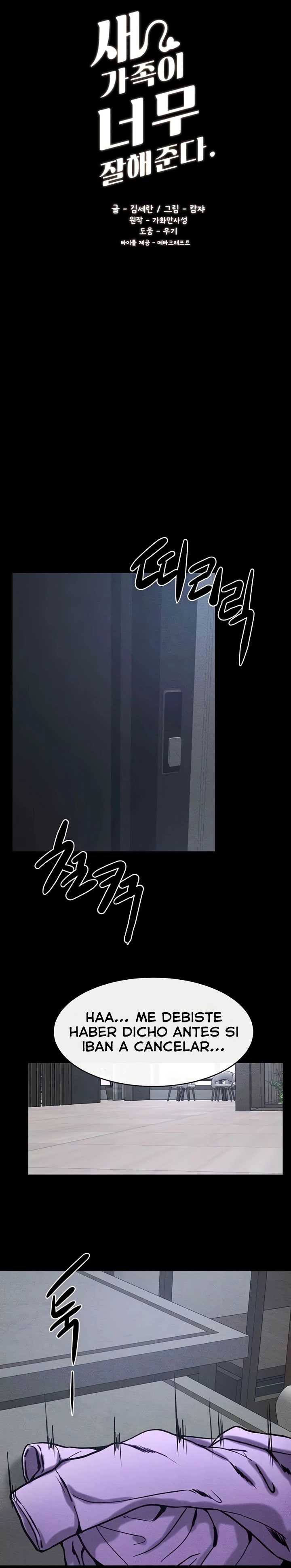 Mi nueva familia es muy amable. Capítulo 27 - Página 3