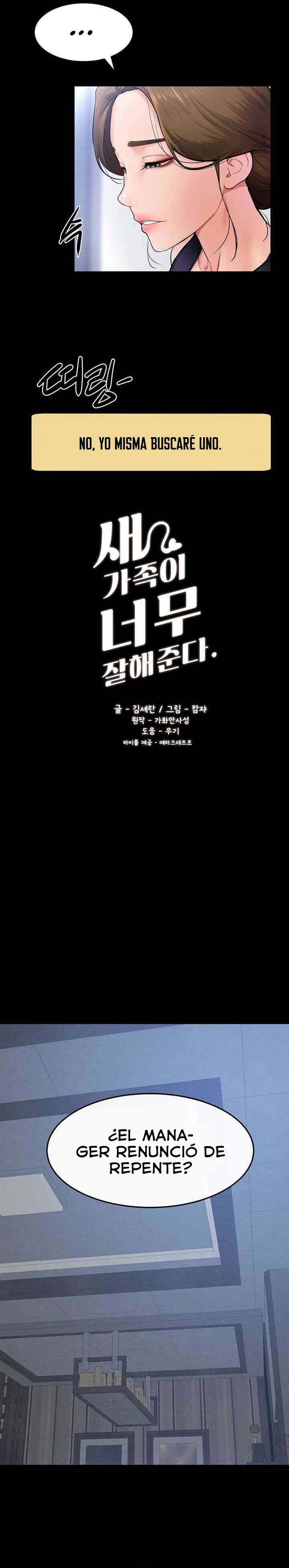 Mi nueva familia es muy amable. Capítulo 28 - Página 3