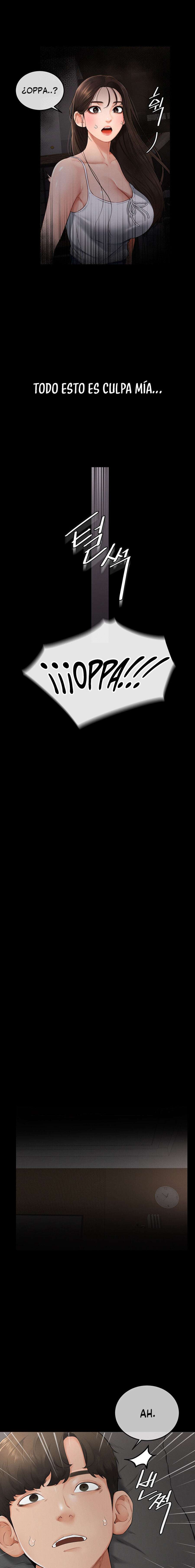 Mi nueva familia es muy amable. Capítulo 3 - Página 13