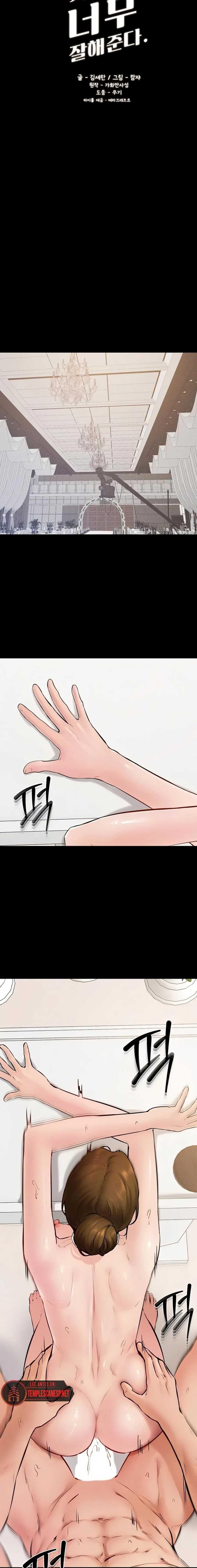 Mi nueva familia es muy amable. Capítulo 35 - Página 3