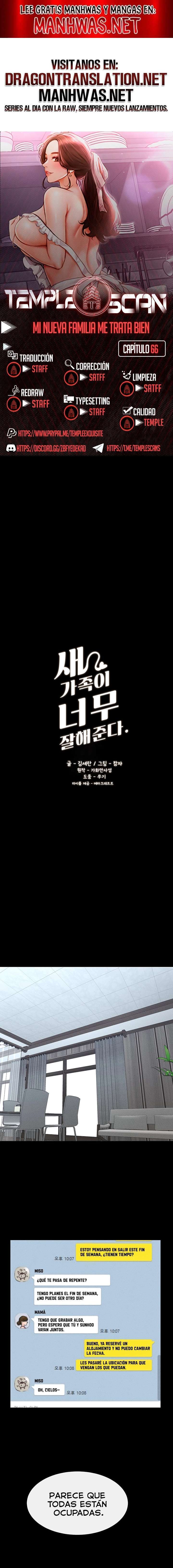 Mi nueva familia es muy amable. Capítulo 66 - Página 1