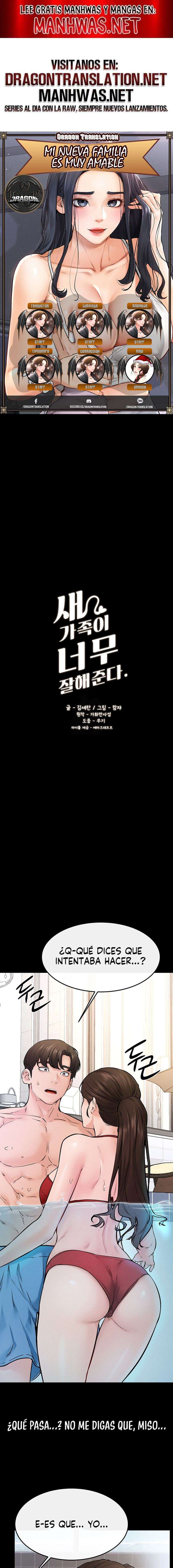 Mi nueva familia es muy amable. Capítulo 67 - Página 1