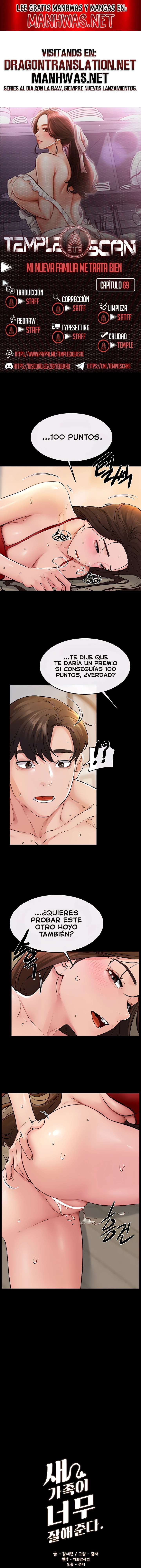 Mi nueva familia es muy amable. Capítulo 69 - Página 1