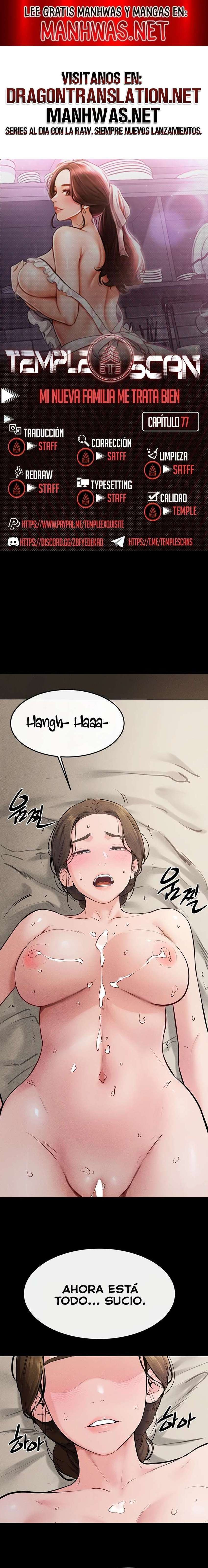 Mi nueva familia es muy amable. Capítulo 77 - Página 1