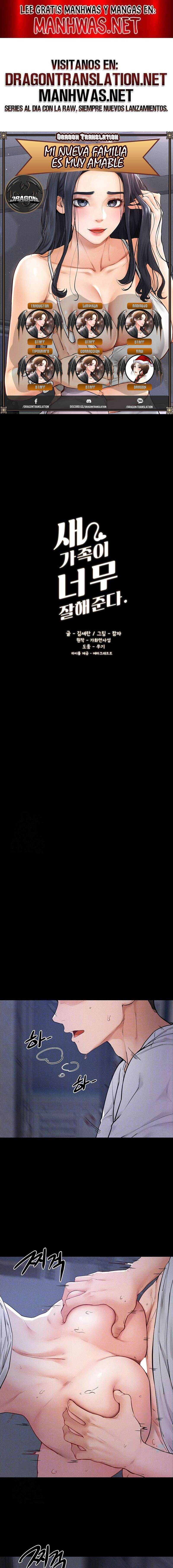 Mi nueva familia es muy amable. Capítulo 81 - Página 1