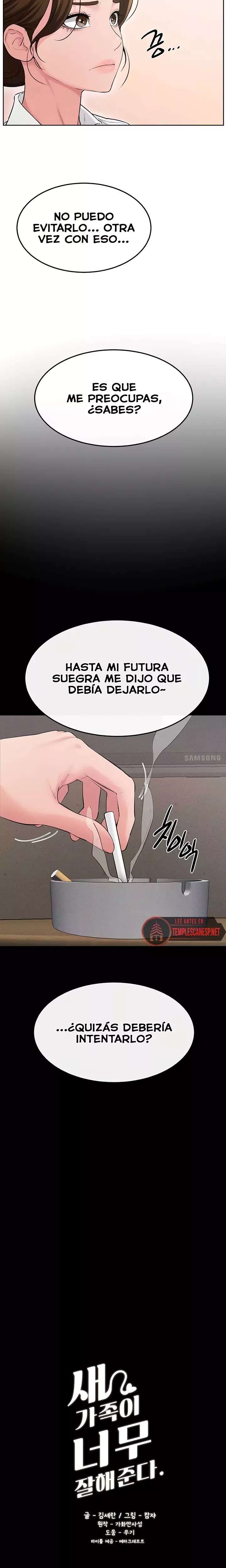 Mi nueva familia es muy amable. Capítulo 84 - Página 3