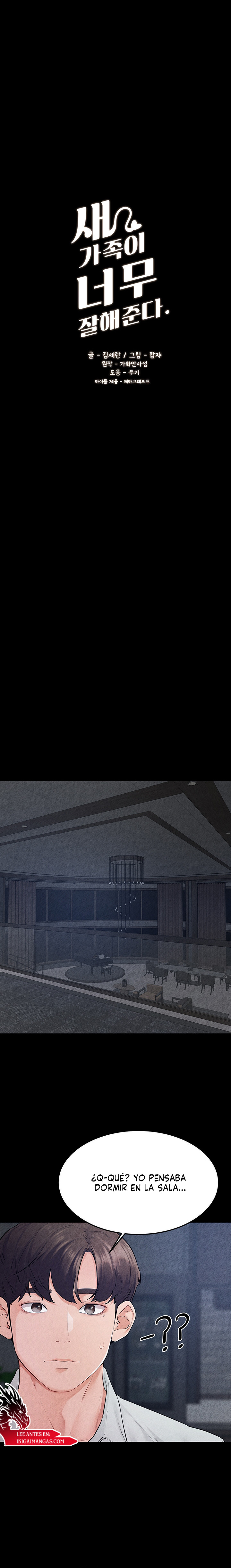 Mi nueva familia es muy amable. Capítulo 86 - Página 1