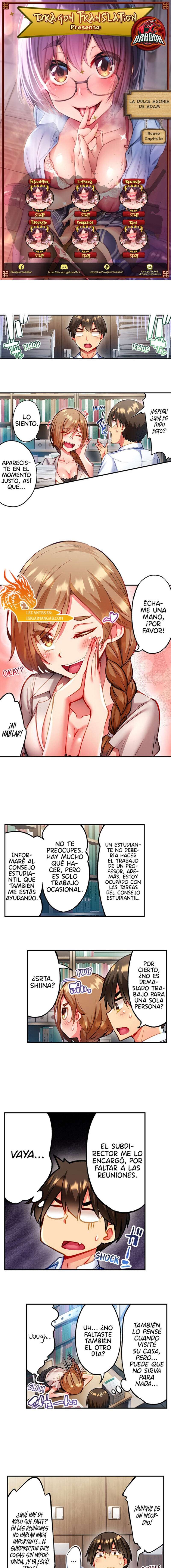 La dulce agonia de Adam Capítulo 72 - Página 1