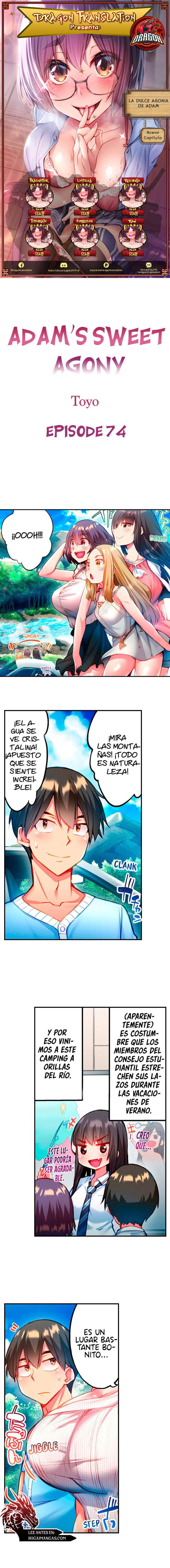 La dulce agonia de Adam Capítulo 74 - Página 1