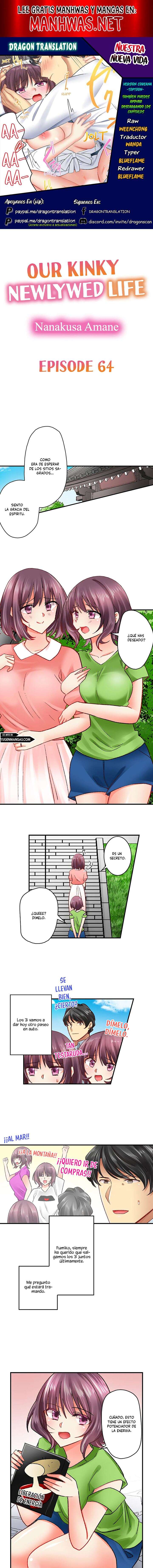 Nuestra Nueva Vida Pervertida de Recién Casados Capítulo 64 - Página 1
