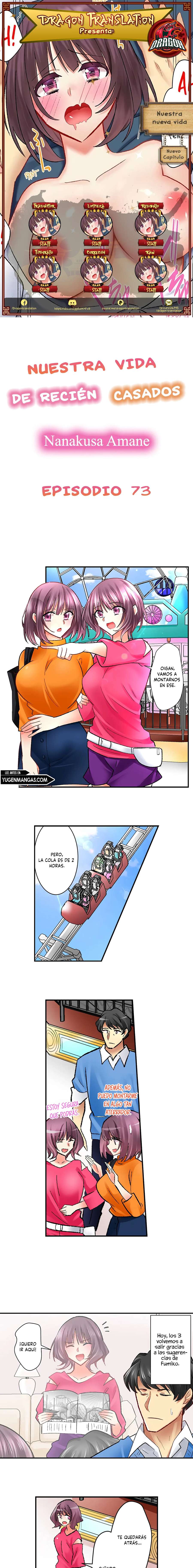 Nuestra Nueva Vida Pervertida de Recién Casados Capítulo 73 - Página 1