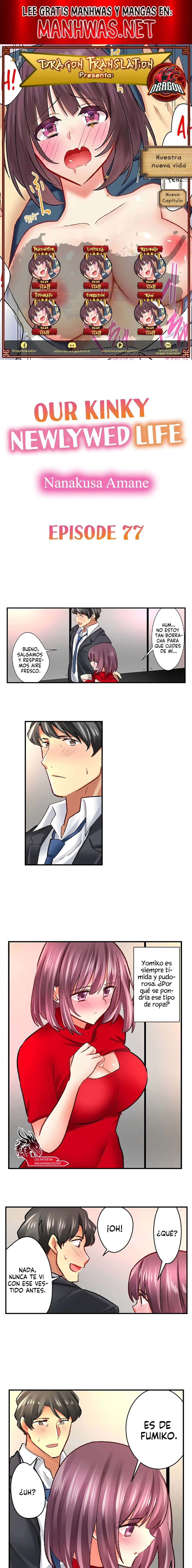 Nuestra Nueva Vida Pervertida de Recién Casados Capítulo 77 - Página 1