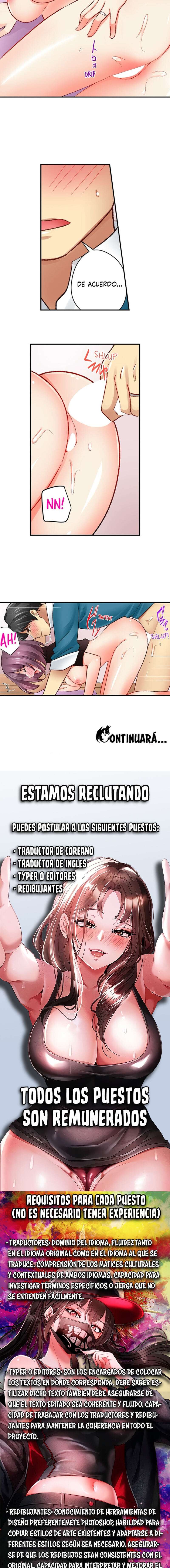 Nuestra Nueva Vida Pervertida de Recién Casados Capítulo 80 - Página 7