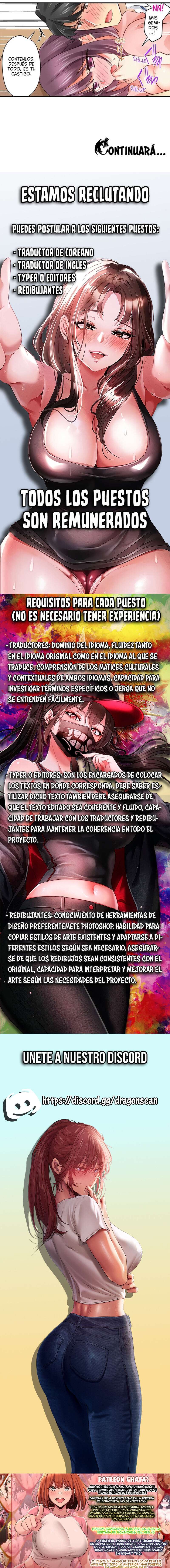 Nuestra Nueva Vida Pervertida de Recién Casados Capítulo 83 - Página 7