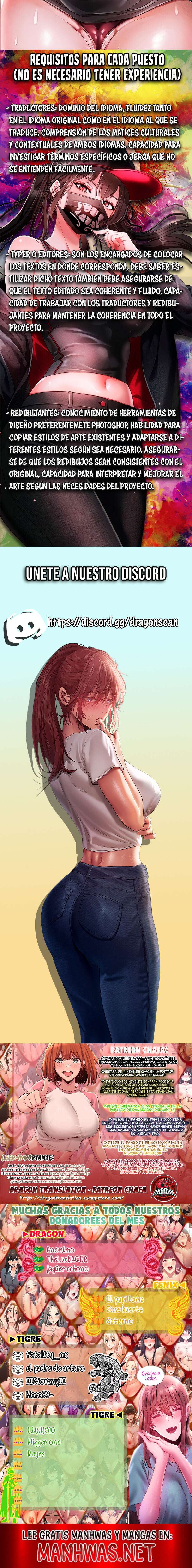 Nuestra Nueva Vida Pervertida de Recién Casados Capítulo 85 - Página 7