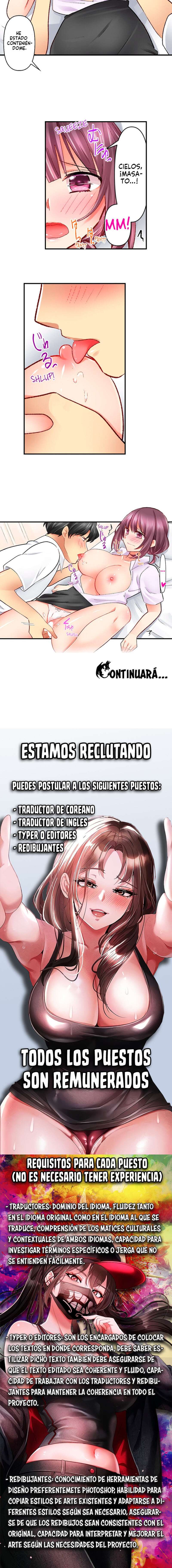 Nuestra Nueva Vida Pervertida de Recién Casados Capítulo 95 - Página 7