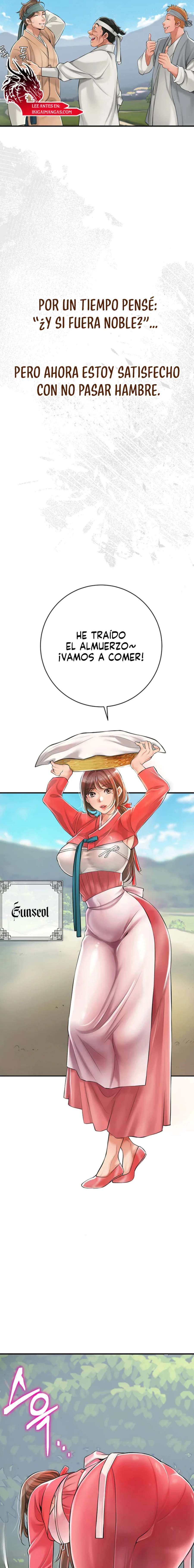 Una tienda Embriagadora Capítulo 1 - Página 11