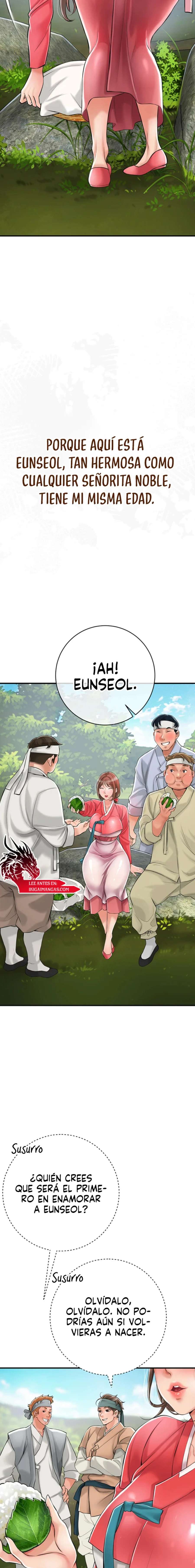 Una tienda Embriagadora Capítulo 1 - Página 12