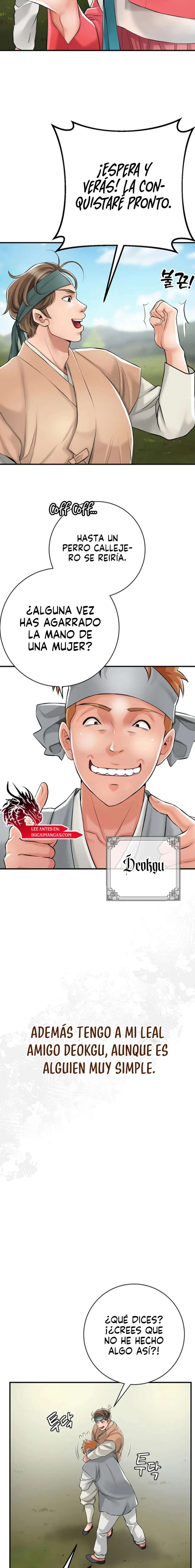 Una tienda Embriagadora Capítulo 1 - Página 13